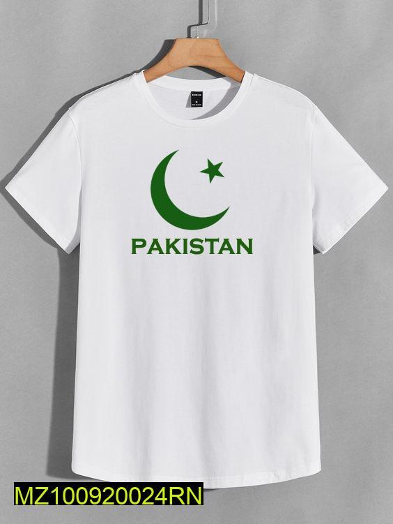 2 pcs unisex cotton printed shirt and shirt set